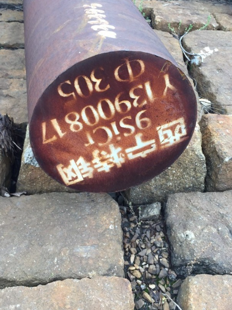 东阿9CrSi工具钢