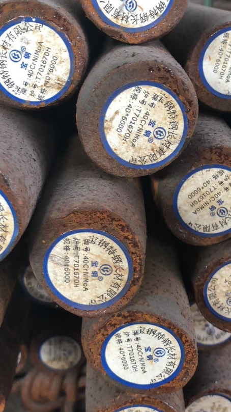 东阿40CrNiMoA合金结构钢