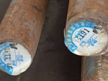 东阿20Cr合金结构钢