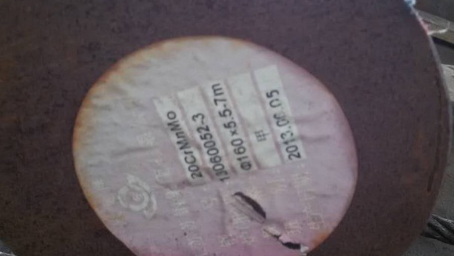 东阿20CrMnMo合金结构钢