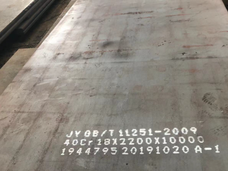 东阿40cr合金钢板