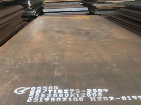 东阿Q550高强钢板