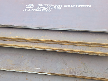 东阿容器板-Q245R