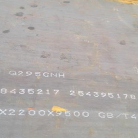 东阿Q235NHB耐候板