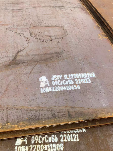 东阿ND耐酸钢板